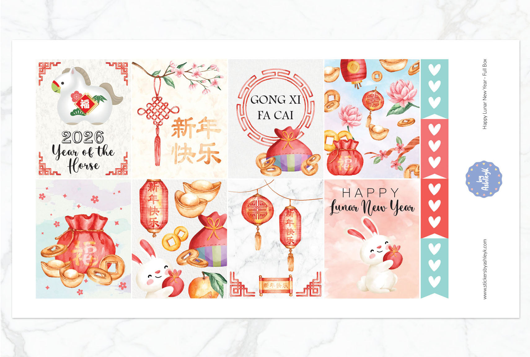 Happy Lunar New Year Weekly Kit  - Full Box Sheet