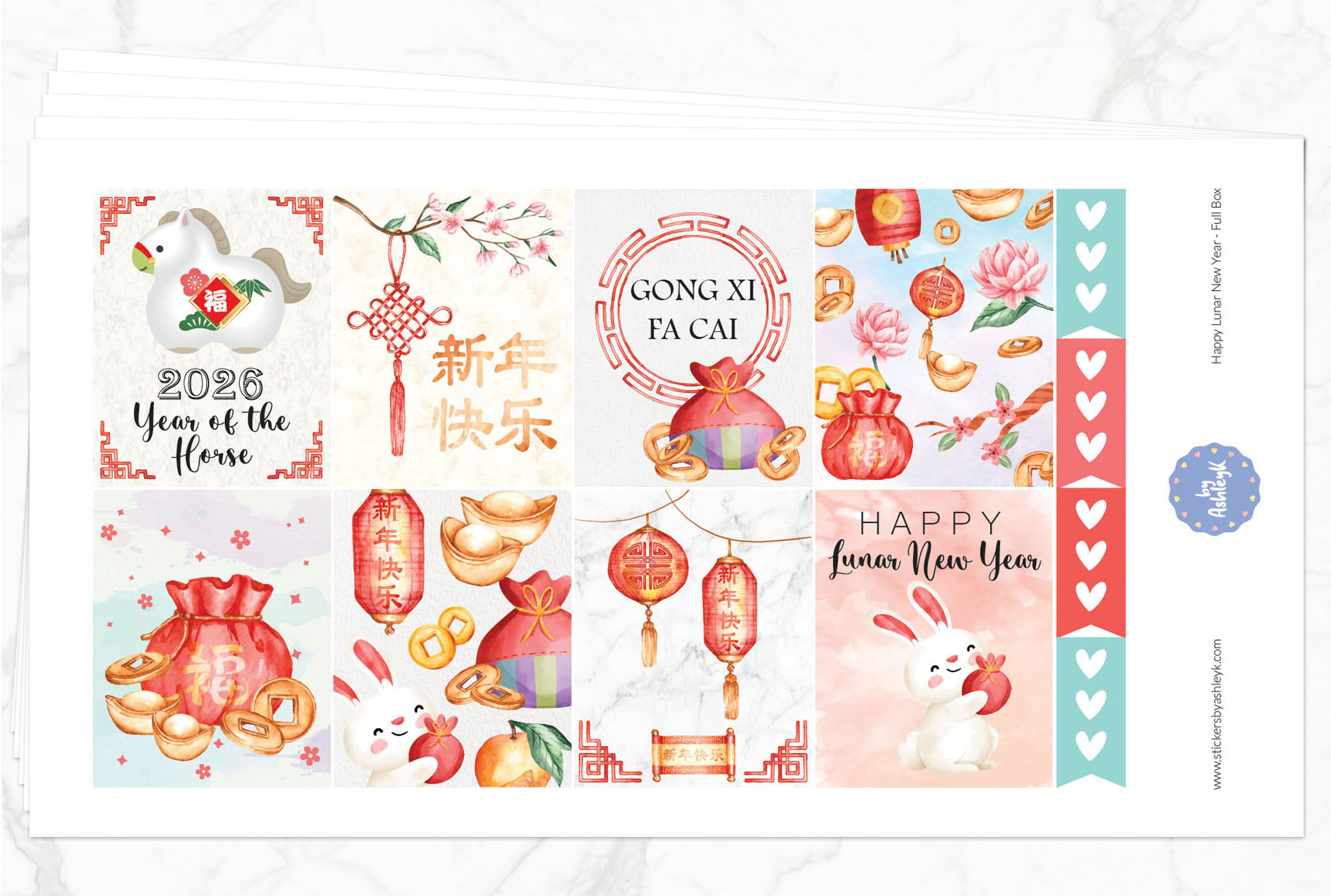Happy Lunar New Year Weekly Kit  - Full Kit