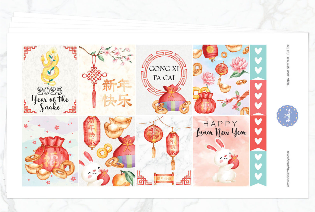 Happy Lunar New Year Weekly Kit  - Full Kit