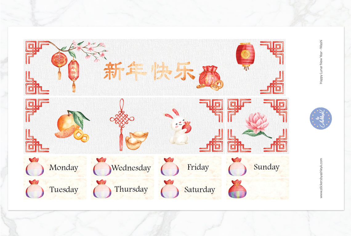 Happy Lunar New Year Weekly Kit  - Washi Sheet