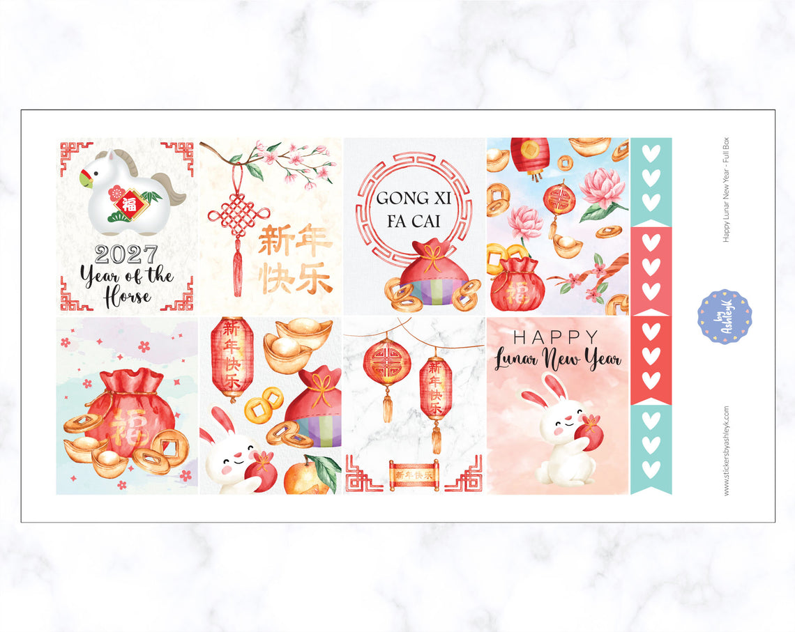 Happy Lunar New Year Weekly Kit  - Full Box Sheet