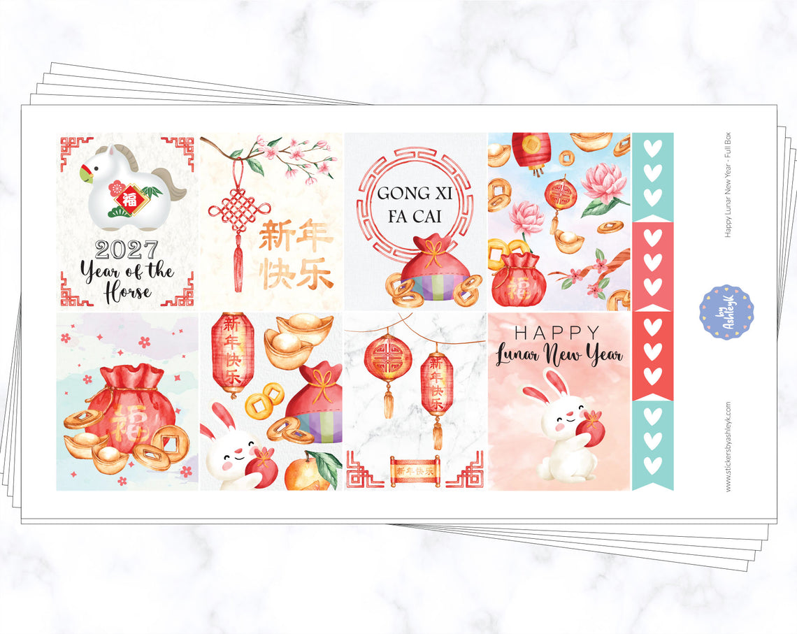 Happy Lunar New Year Weekly Kit  - Full Kit