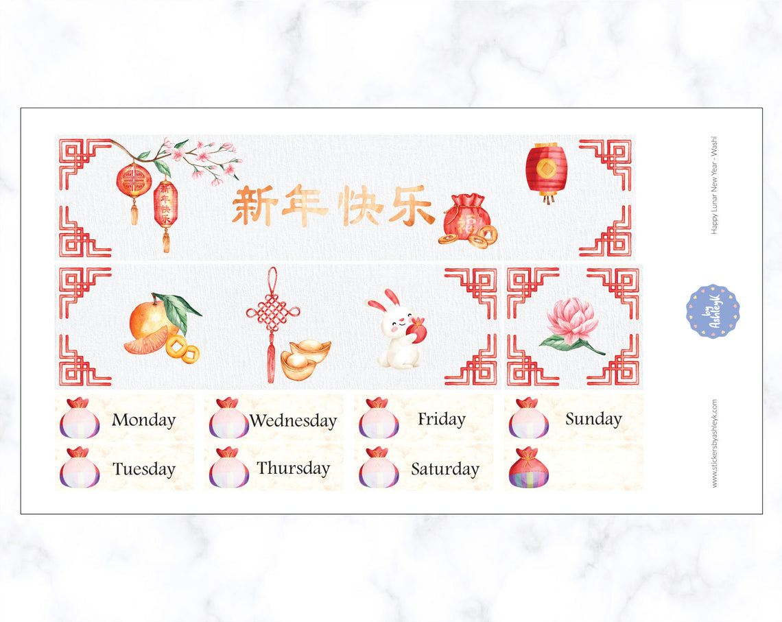 Happy Lunar New Year Weekly Kit  - Washi Sheet