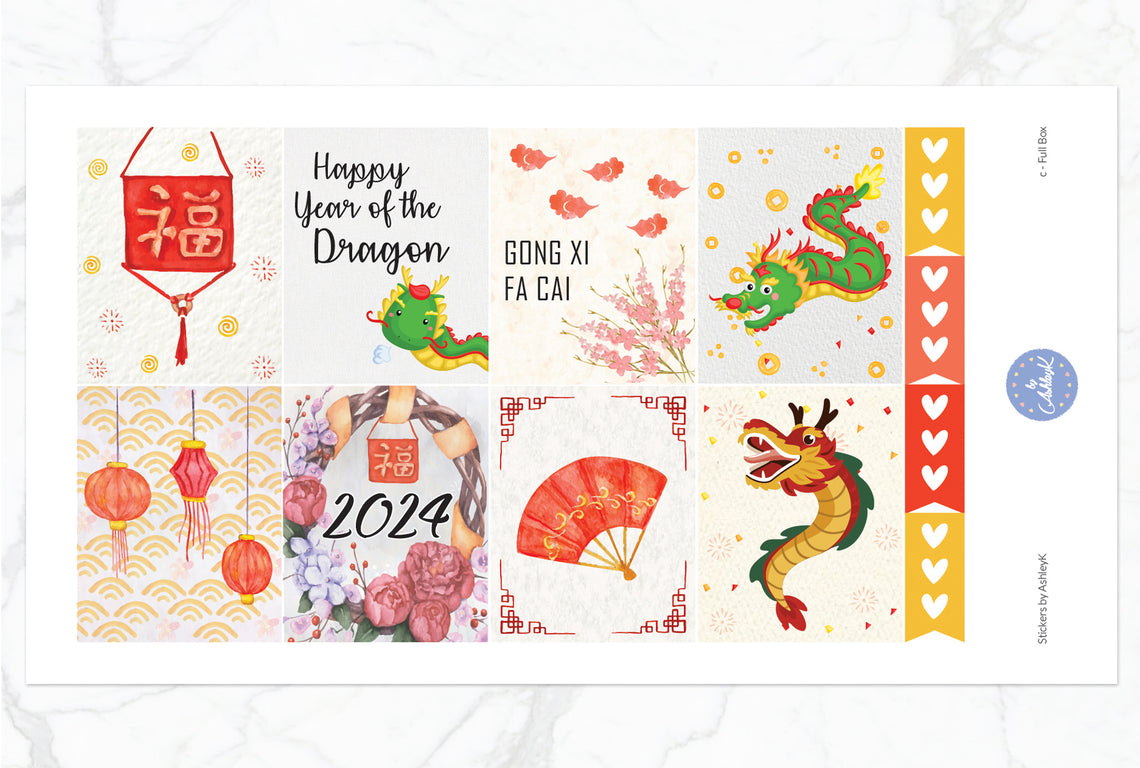Lunar New Year Weekly Kit  - Full Box Sheet