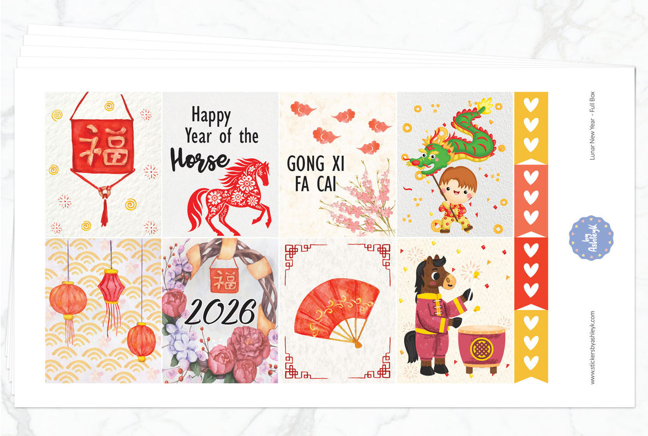 Lunar New Year Weekly Kit  - Full Kit
