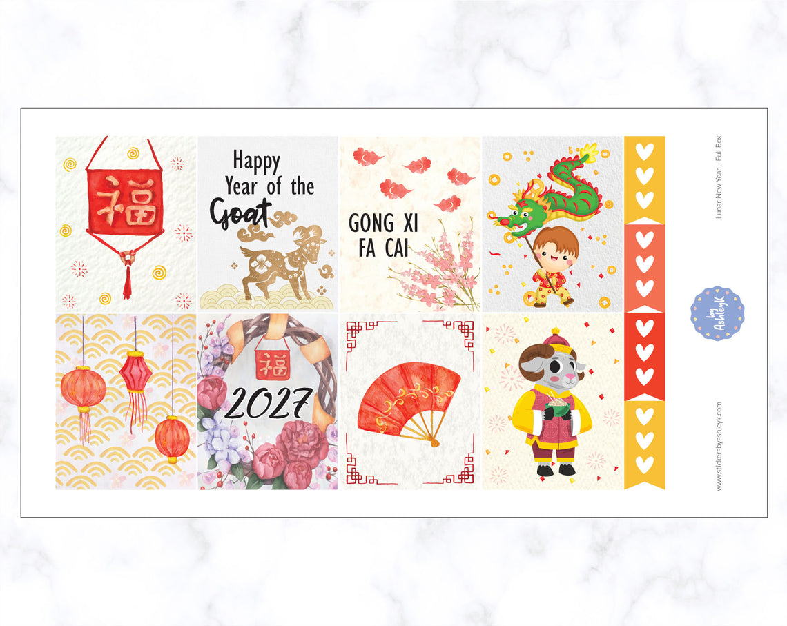 Lunar New Year Weekly Kit  - Full Box Sheet