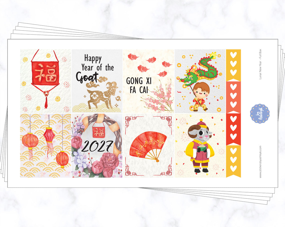 Lunar New Year Weekly Kit  - Full Kit