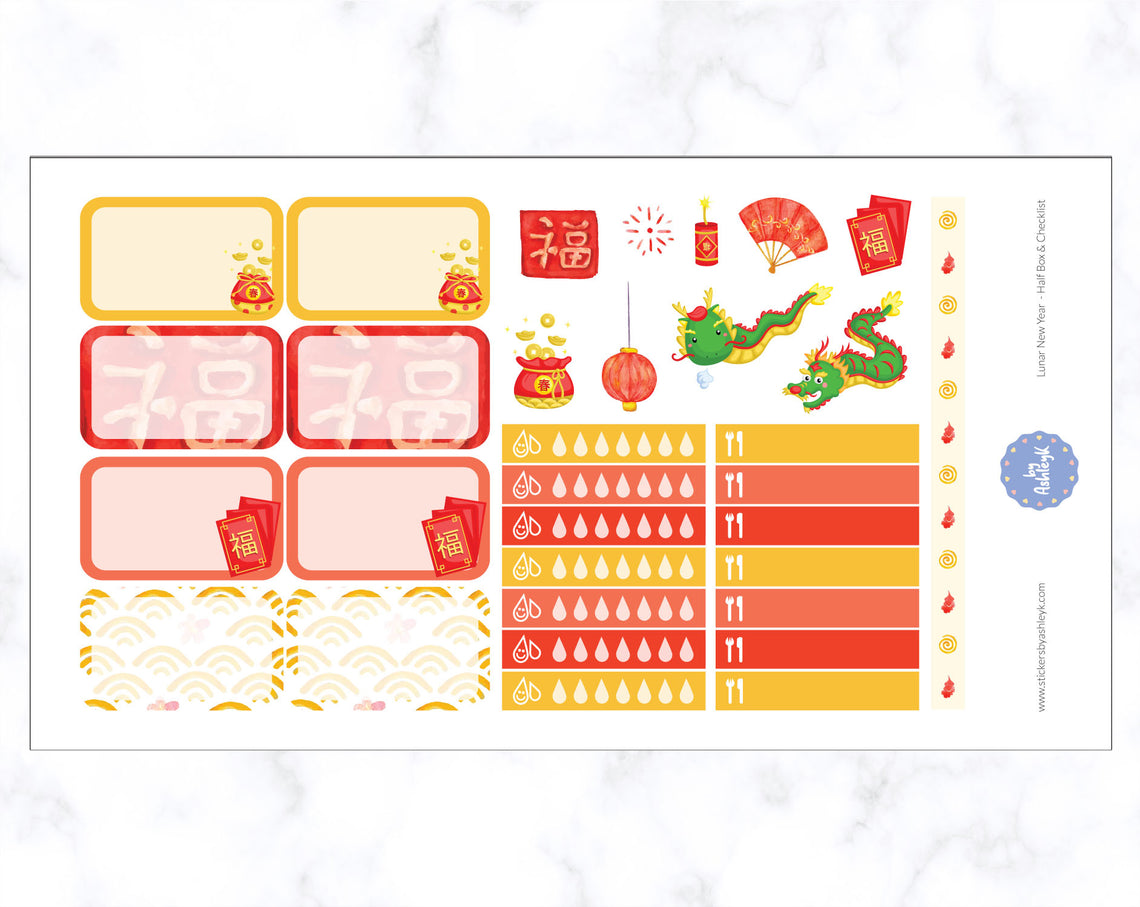Lunar New Year Weekly Kit  - Half Box Sheet